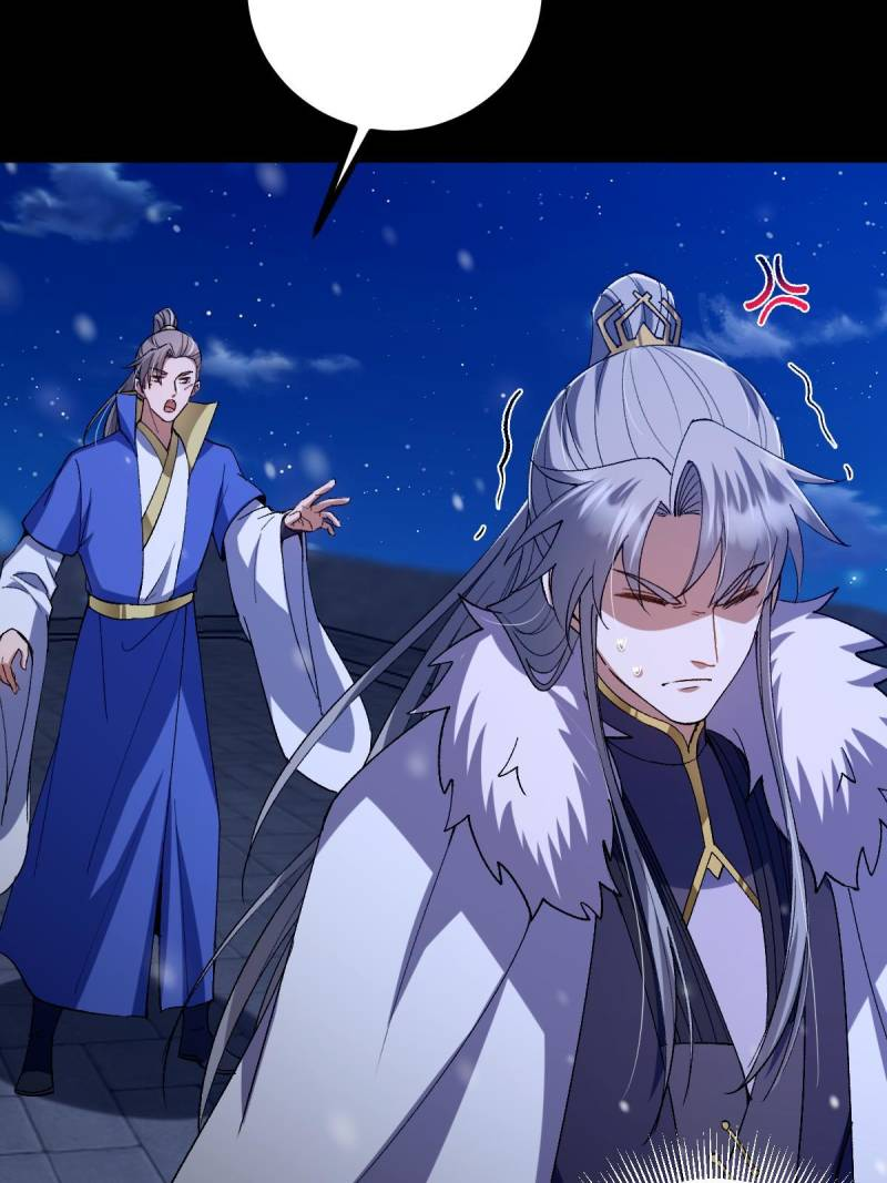 This Account is Ridiculous Chapter 139 24